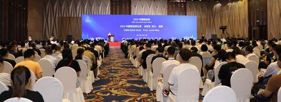 ΢�����ײ��Ƽ��ɹ�����Ʒչ3